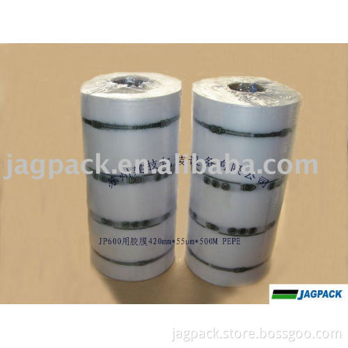 JP600 PE/PE air cushion film